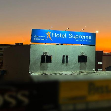 Hotel Supreme - Pistao Sul - Proximo Ao Taguatinga Shopping エクステリア 写真